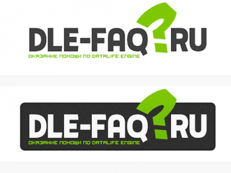 Результаты конкурса логотипов для dle-faq.ru