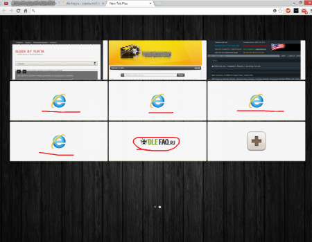 Картинка сайта в визуальных закладках браузера