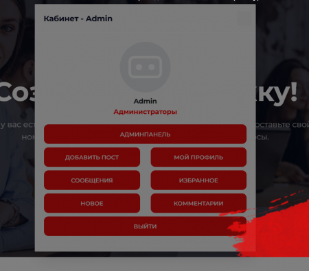 Здравствуйте,помогите решить проблему пожалуйста.?