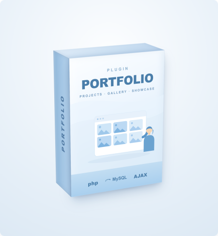 Модуль Портфолио (Portfolio)